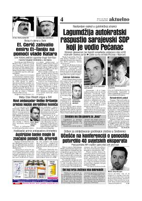 Lagumdžija autokratski raspustio sarajevski SDP koji je vodio Pećanac