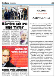 U Sarajevu pala prva klapa „Mamca“
