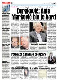 Duraković: Ante Marković bio je bard