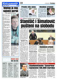 Stanišić i Simatović pušteni na slobodu