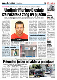 Vladimir Marković ostaje iza rešetaka zbog tri pljačke