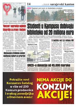 Studenti u Kampusu dobivaju biblioteku od 20 miliona eura