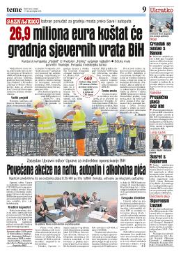 26,9 miliona eura koštat će gradnja sjevernih vrata BiH