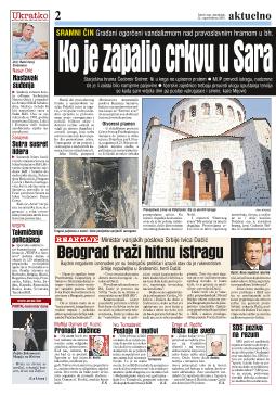 Ko je zapalio crkvu u Sarajevu