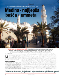 Reportaža Odmor u Amanu, bijelom i vjerovatno najčišćem grad Medina najljepša bašča ummeta