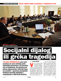 Socijalni dijalog ili grčka tragedija