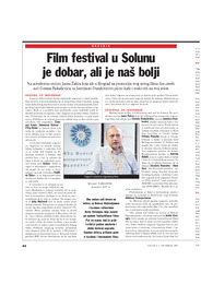 Film festival u Solunu je dobar, ali je naš bolji