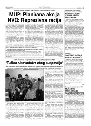 MUP: Planirana akcija NVO: Represivna racija