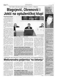 Blagojević, Obrenović i Jokić na optuženičkoj klupi