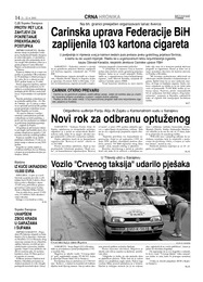 Carinska uprava Federacije BiH zaplijenila 103 kartona cigareta