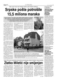Srpske pošte potrošile 15,5 miliona maraka