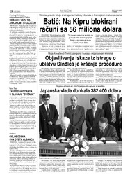 Batić: Na Kipru blokirani računi sa 56 miliona dolara