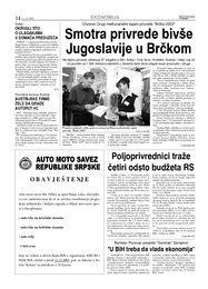 Smotra privrede bivše Jugoslavije u Brčkom