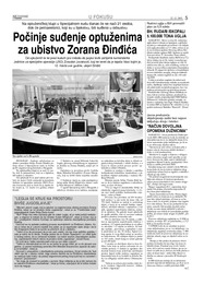 Počinje suđenje optuženima za ubistvo Zorana Đinđića
