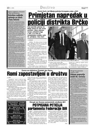 Primjetan napredak u policiji distrikta Brčko