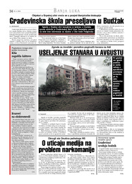 Građevinska škola preseljava u Budžak