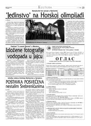 POSTAVKA POSVEĆENA nestalim Srebreničanima