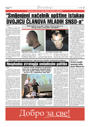 Devizne štediše spremaju tužbu protiv Mikerevića