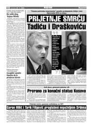 Goran Milić i Tarik Filipović proglašeni nepoželjnim Srbima