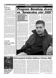 Program Banskog dvora na "Sarajevskoj zimi 2005"
