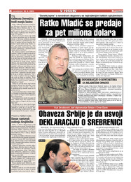 O smjenama može odlučiti samo parlament Bosne i Hercegovine