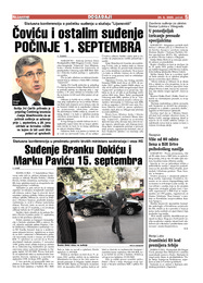 Suđenje Branku Dokiću i  Marku Paviću 15.  Septembra