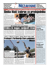 Siniša Kisić izabran za predsjednika