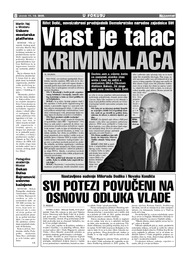 Dekan  Đulsa  Bajramović uslovno kažnjena