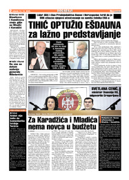 Za Karadžića i Mladića nema novca u budžetu