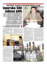 Isporuka 500 miliona kWh ELEKTRIČNE ENERGIJE GODIŠNJE