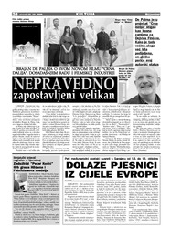 Zadužbini Petar Kočić Grb grada Hildena i Fabriciusova medalja