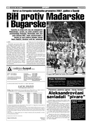 BiH protiv Mađarske  i Bugarske