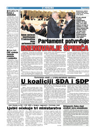 U koaliciji SDA i SDP