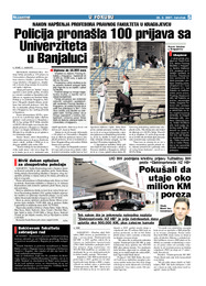 Policija pronašla 100 prijava sa  Univerziteta  u Banjaluci