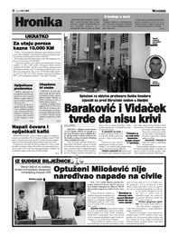 Baraković i Vidaček tvrde da nisu krivi