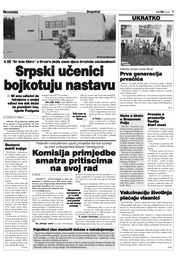 Srpski učenici bojkotuju nastavu