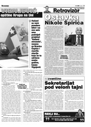 Ostavka Nikole Špirića
