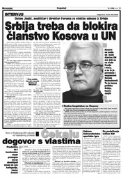 Srbija treba da blokira članstvo Kosova u UN