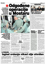 Odgođene operacije u Mostaru