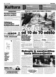 Rukopis iz zaostavštine bana Milosavljevića