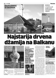 Najstarija drvena džamija na Balkanu
