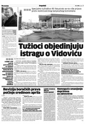 Tužioci objedinjuju istragu o Vidoviću
