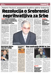 Rezolucija o Srebrenici neprihvatljiva za Srbe