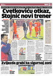 Cvetkoviću otkaz, Stojnić novi trener