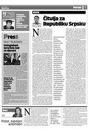 Čitulja za Republiku Srpsku