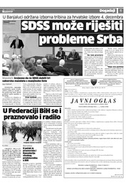 SDSS može riješiti probleme Srba
