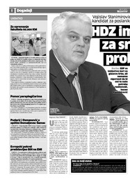 HDZ ima leđa za srpske probleme