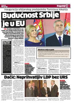 Dačić: Neprihvatljiv LDP bez URS 