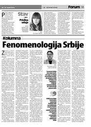 Fenomenologija Srbije