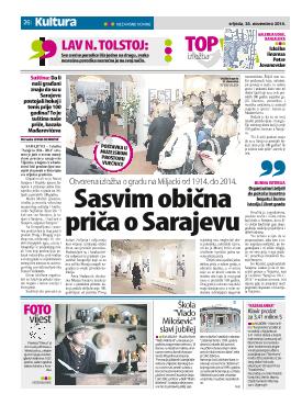 Sasvim obična priča o Sarajevu 